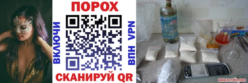 Amphetamine 98%  купить наркотики цена  Кинешма 
