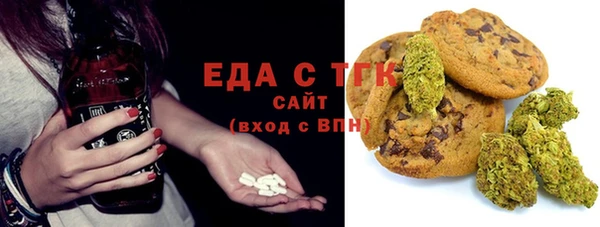 гашик Абинск