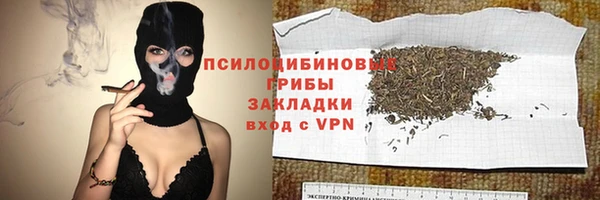бутик Алзамай