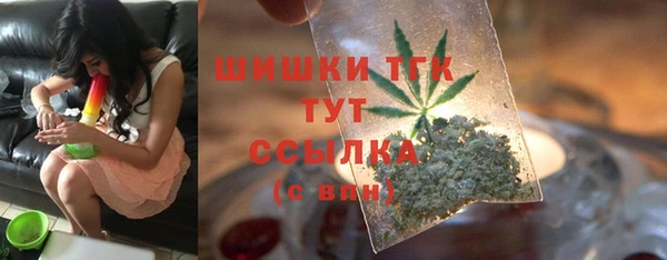 гашик Абинск
