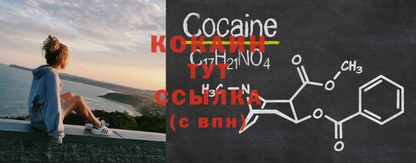 mdma Ростов