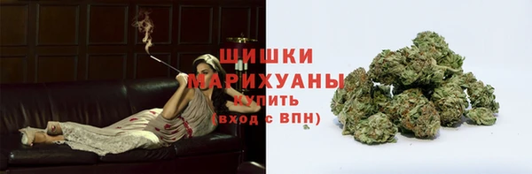бутират Абаза