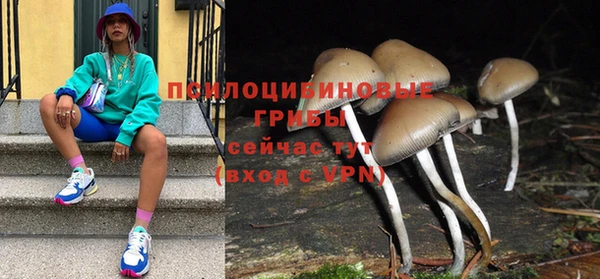 бутират Абаза