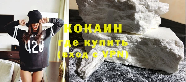 гашик Абинск