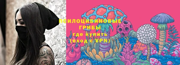 бутират Абаза