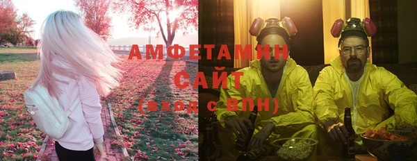 а пвп мука Абдулино