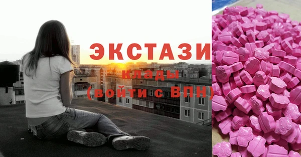 бутик Алзамай