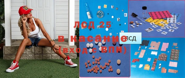 наркотики Алексин