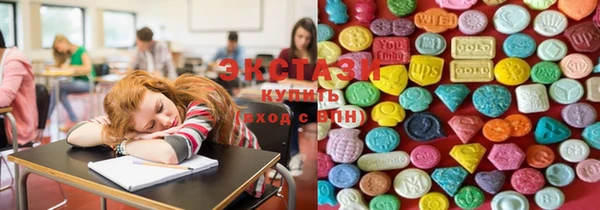 а пвп мука Абдулино