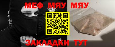 герыч Ефремов