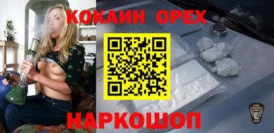 герыч Ефремов