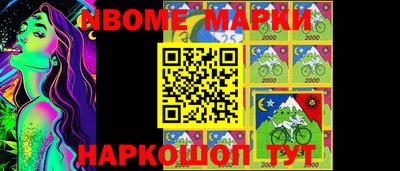 герыч Ефремов