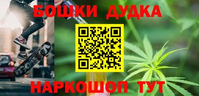 амф Железноводск