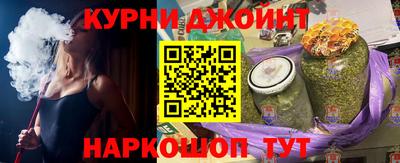 герыч Ефремов