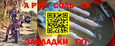 герыч Ефремов