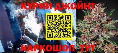 герыч Ефремов