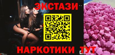 герыч Ефремов