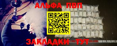 герыч Ефремов