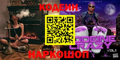 герыч Ефремов