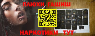 герыч Ефремов