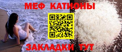 гашишное масло Железногорск