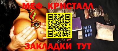 герыч Ефремов