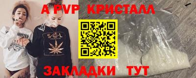 герыч Ефремов