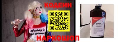 герыч Ефремов