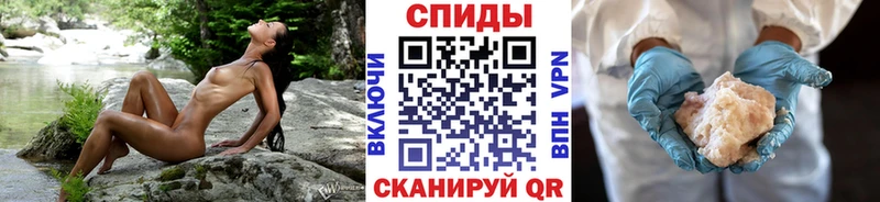 наркошоп  Кинешма  МЕТАМФЕТАМИН пудра 